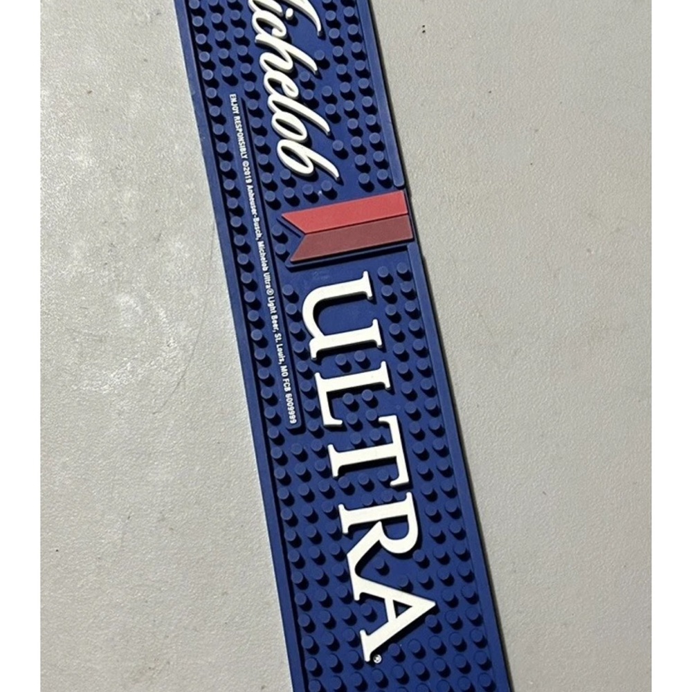 Source Unknown Blue Bar Mat